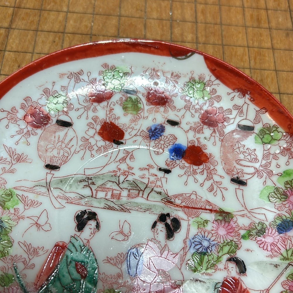 2 Geisha Saucers Geishaware Vintage Asian Decorative Plates 5.5”D Made in Japan - Picture 15 of 17